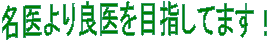 ǈڎwĂ܂I