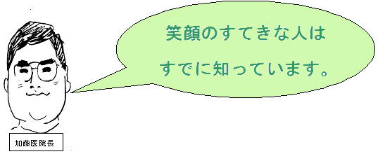 RȁAzCgjOȂ炲k